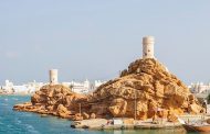 گردشگری مسقط عمان
